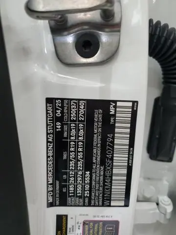 2025 MERCEDES-BENZ GLC 300 4MATIC  