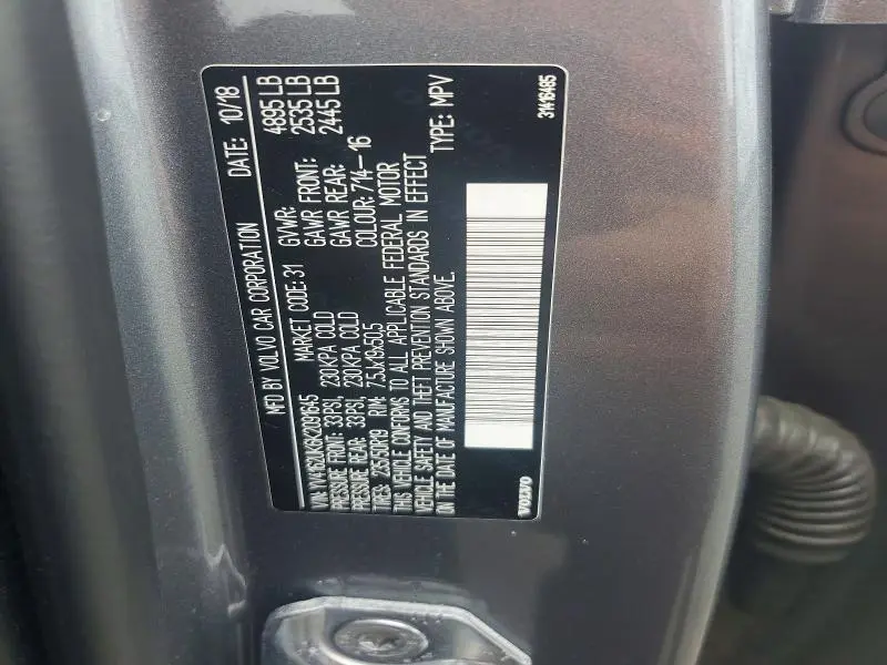 2019 VOLVO XC40 T5 MOMENTUM  