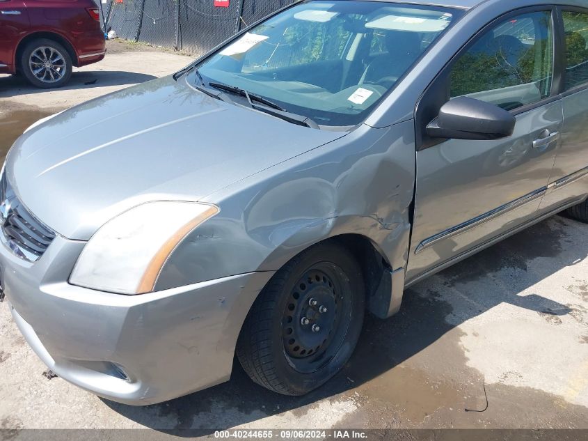 2012 NISSAN SENTRA 2.0 S