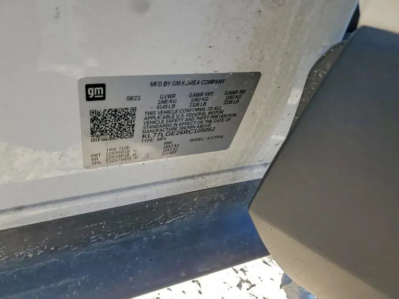 2024 CHEVROLET TRAX 1RS  