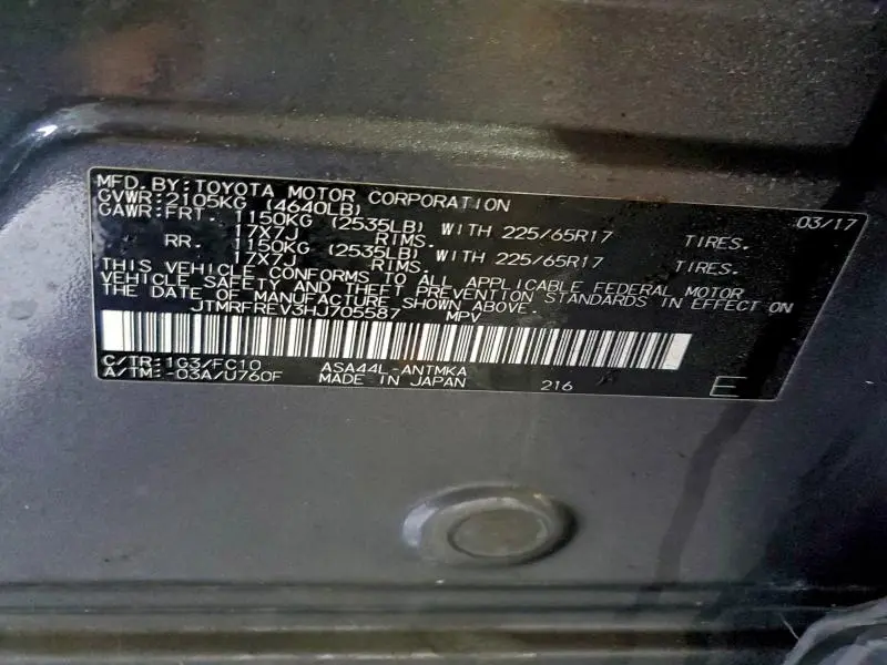 2017 TOYOTA RAV4 XLE  