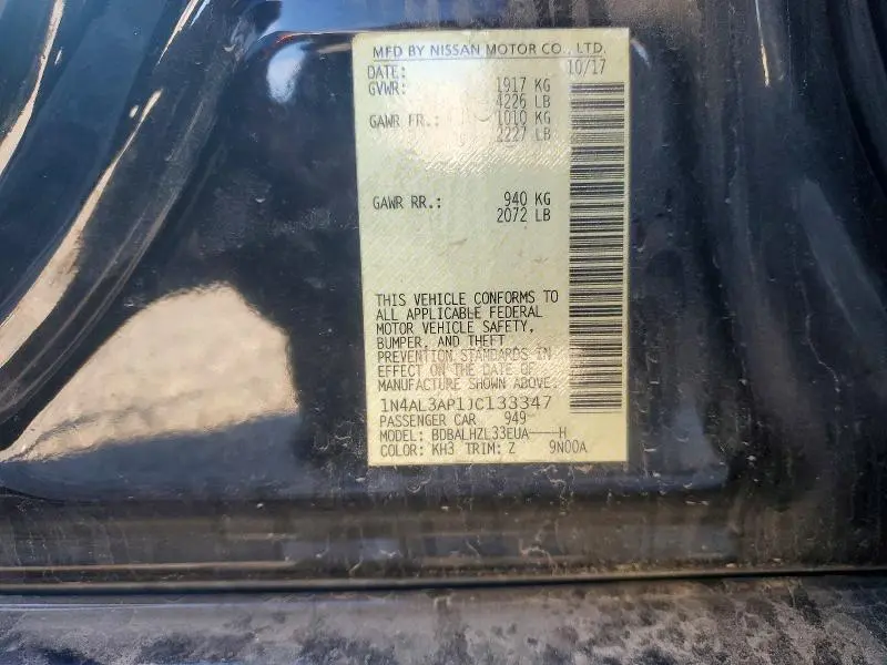 2018 NISSAN ALTIMA 2.5  