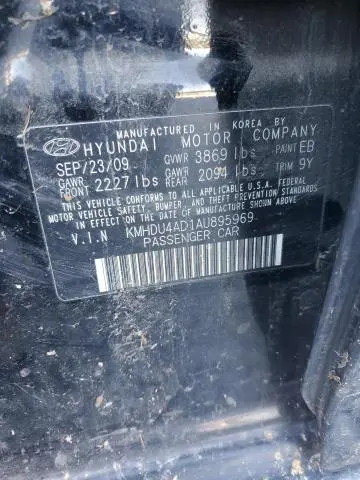 2010 HYUNDAI ELANTRA BLUE  