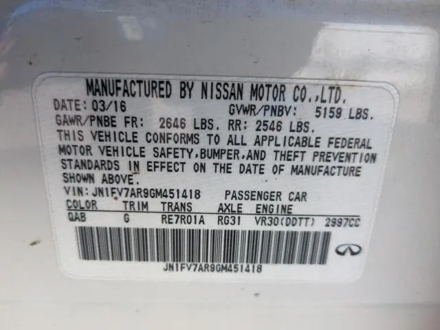 2016 INFINITI Q50 RED SPORT 400