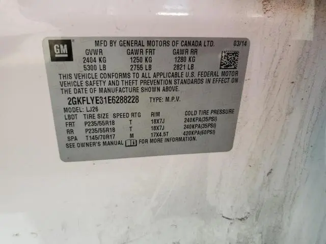 2014 GMC TERRAIN SLT  