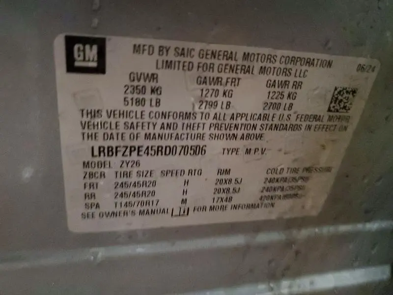 2024 BUICK ENVISION ESSENCE  