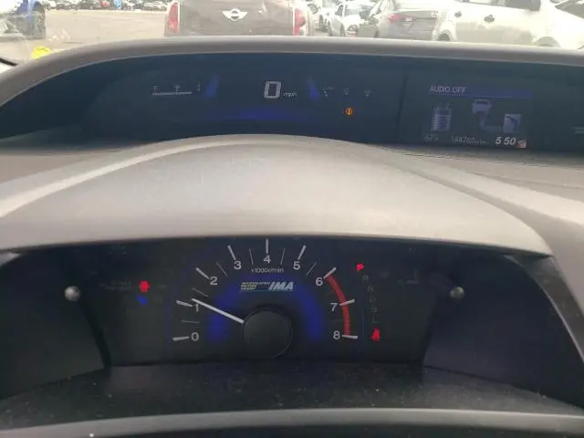 2012 HONDA CIVIC HYBRID L