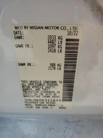 2023 NISSAN ALTIMA SV  