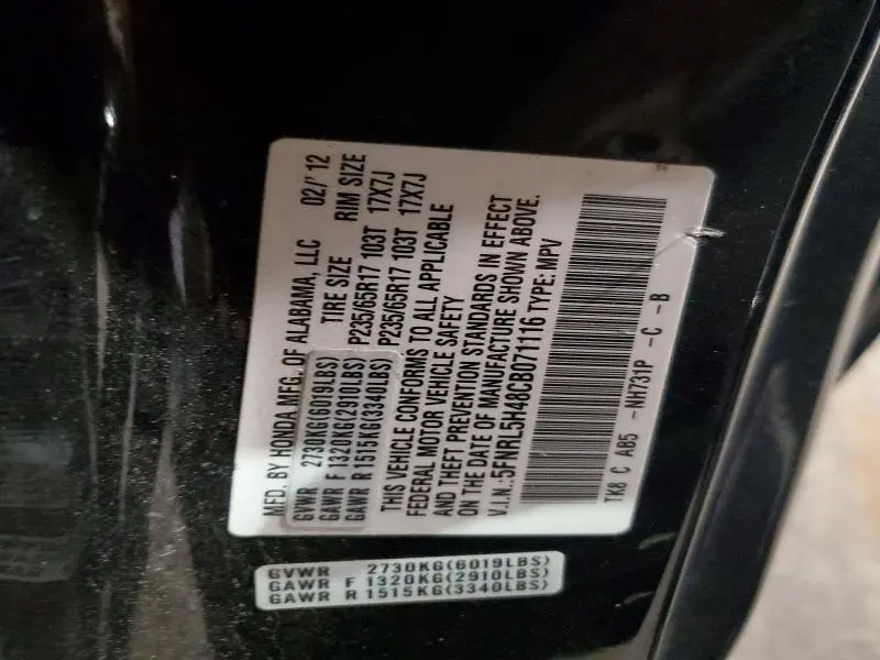 2012 HONDA ODYSSEY EX  