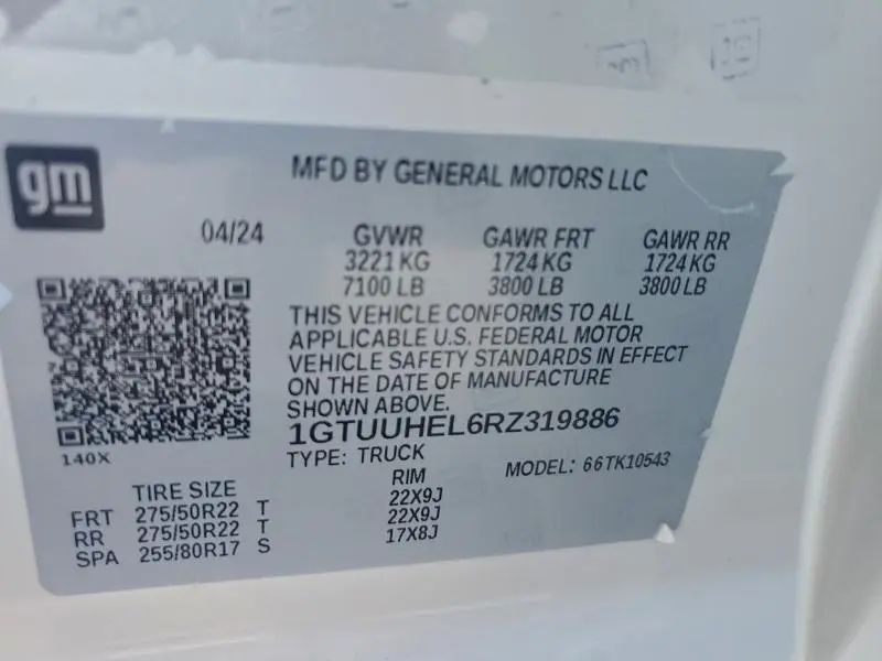 2024 GMC SIERRA K1500 DENALI ULTIMATE  