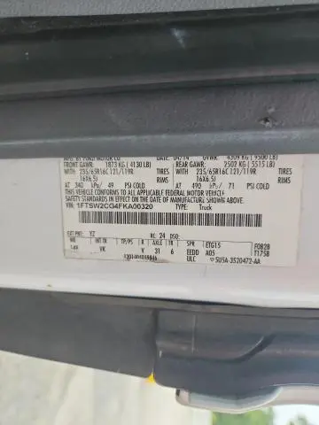 2015 FORD TRANSIT T-350  