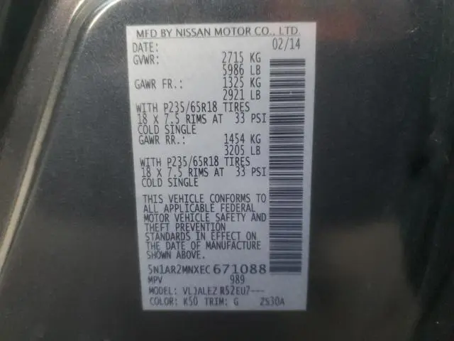 2014 NISSAN PATHFINDER S  