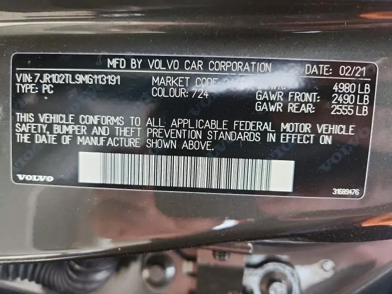 2021 VOLVO S60 T5 INSCRIPTION  