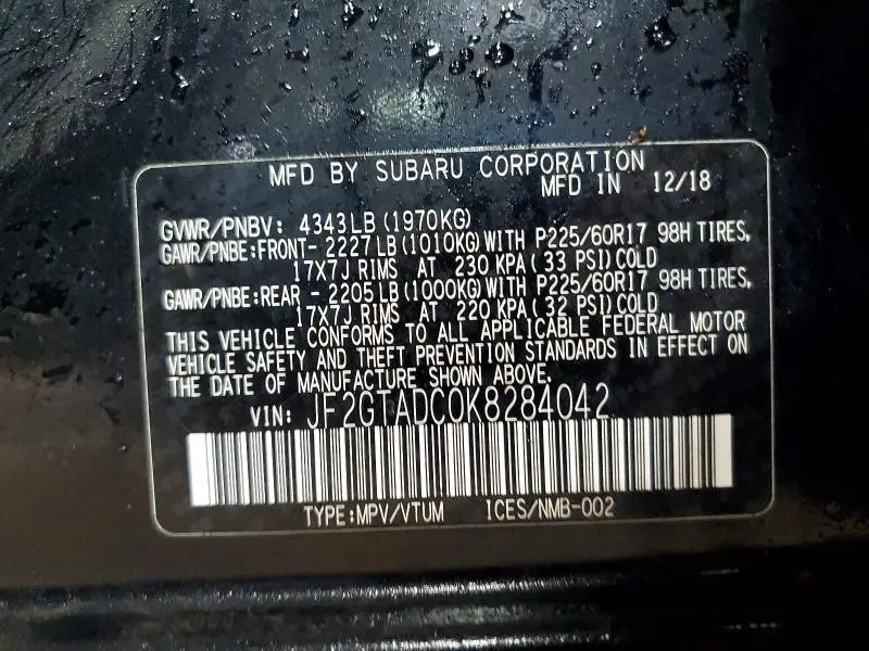 2019 SUBARU CROSSTREK PREMIUM  