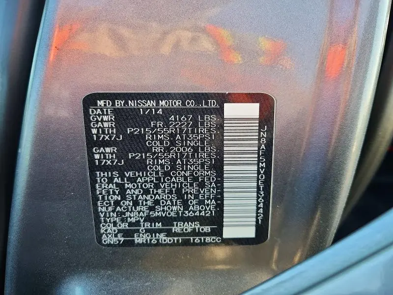2014 NISSAN JUKE SV  