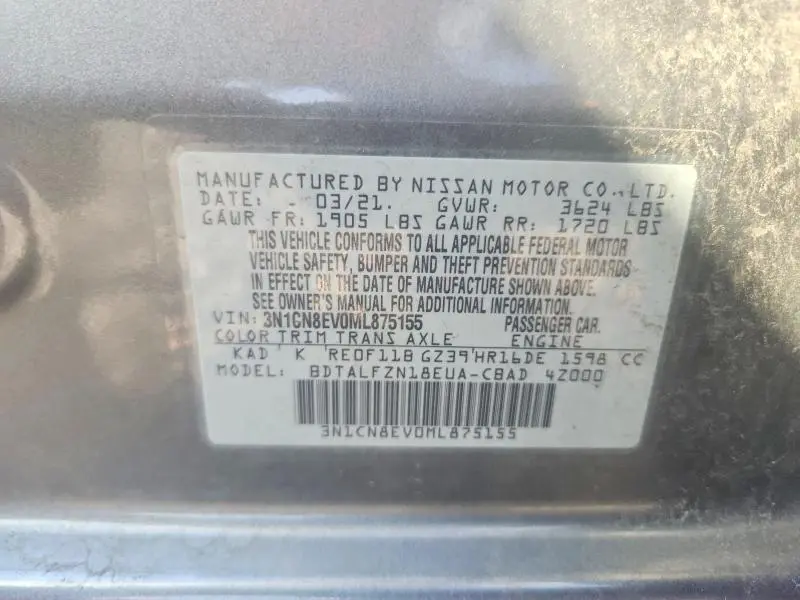 2021 NISSAN VERSA SV  