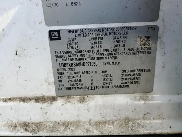 2017 BUICK ENVISION ESSENCE  