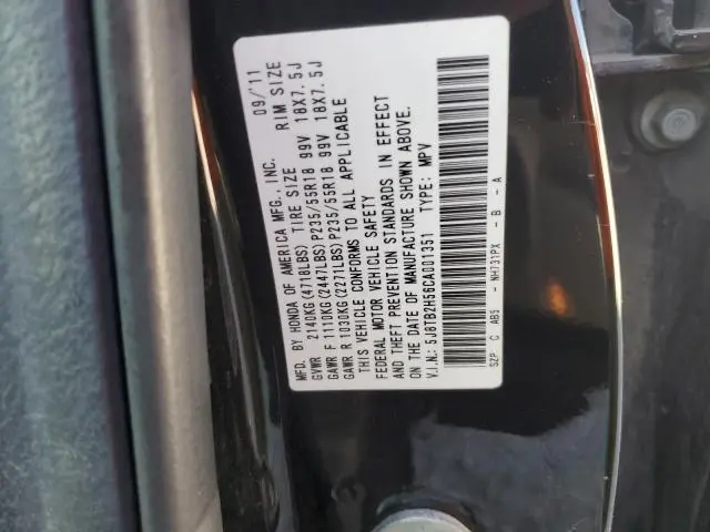 2012 ACURA RDX TECHNOLOGY  