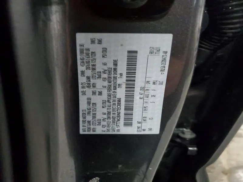 2026 FORD F250 SUPER DUTY  