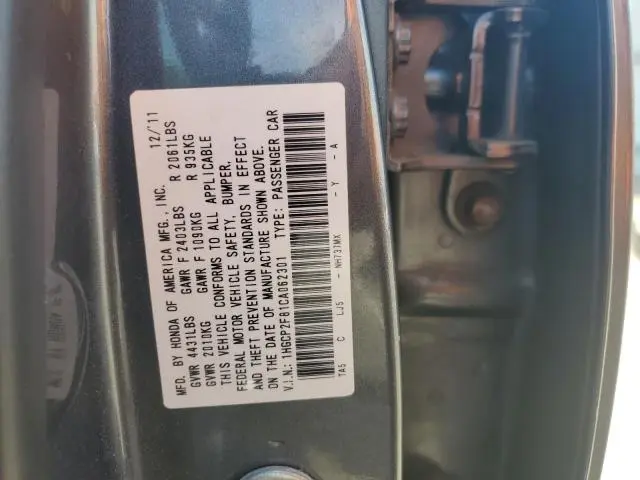 2012 HONDA ACCORD EXL  