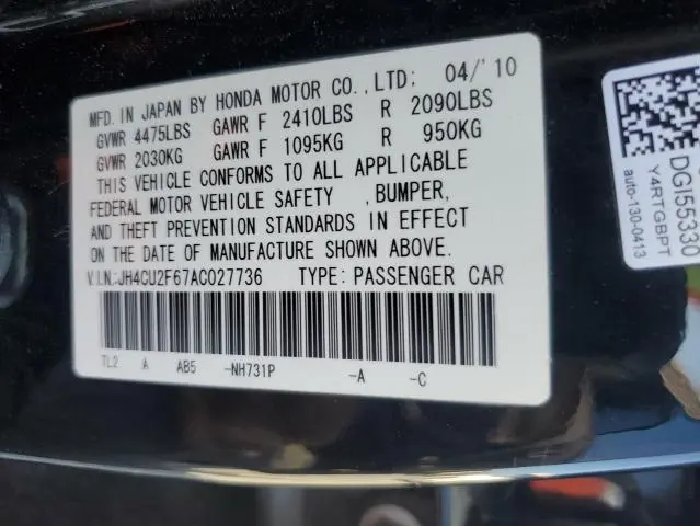 2010 ACURA TSX   