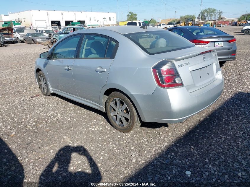 2012 NISSAN SENTRA 2.0 SR