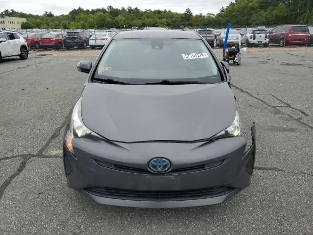 2017 TOYOTA PRIUS   