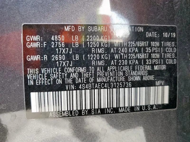 2020 SUBARU OUTBACK PREMIUM  