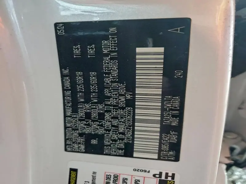 2025 LEXUS NX 350 BASE  