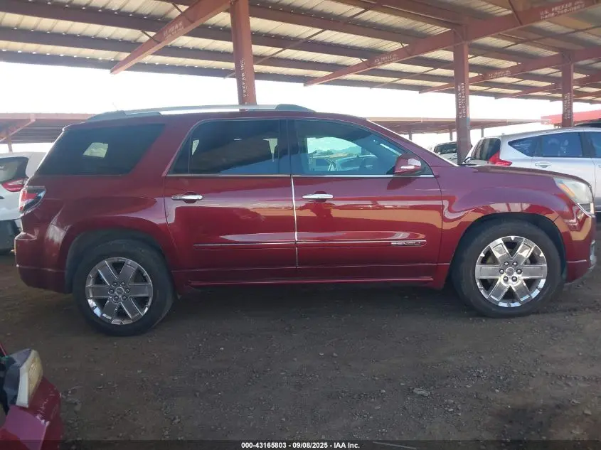 2015 GMC ACADIA DENALI