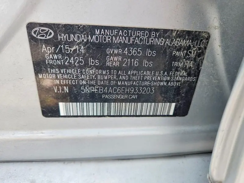 2014 HYUNDAI SONATA GLS  
