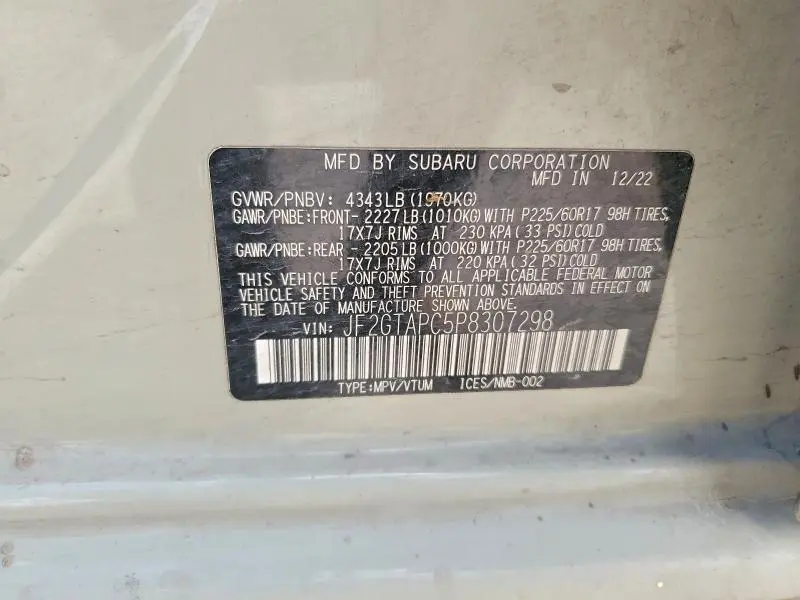 2023 SUBARU CROSSTREK PREMIUM  