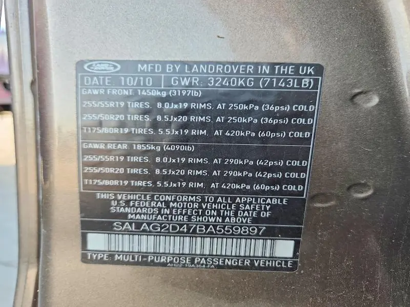2011 LAND ROVER LR4 HSE  