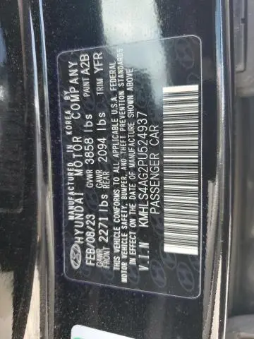 2023 HYUNDAI ELANTRA SEL