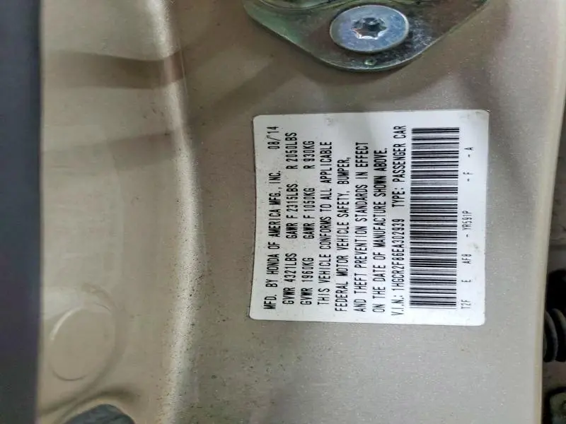 2014 HONDA ACCORD EXL  