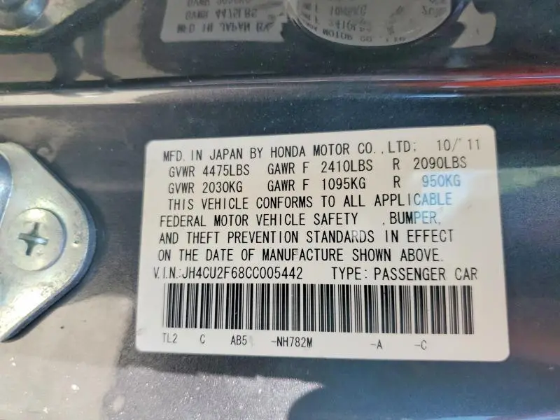 2012 ACURA TSX TECH  