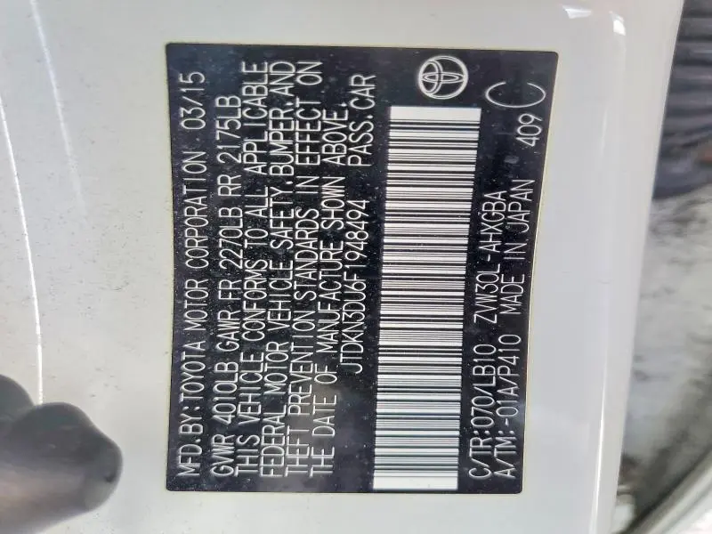 2015 TOYOTA PRIUS FIVE  