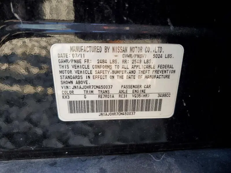 2012 INFINITI EX35 BASE  