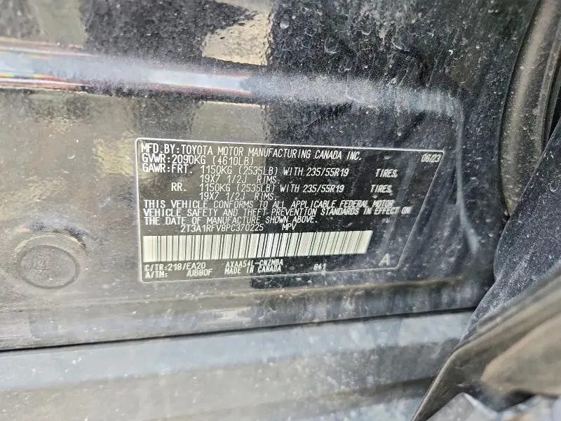 2023 TOYOTA RAV4 XLE PREMIUM  