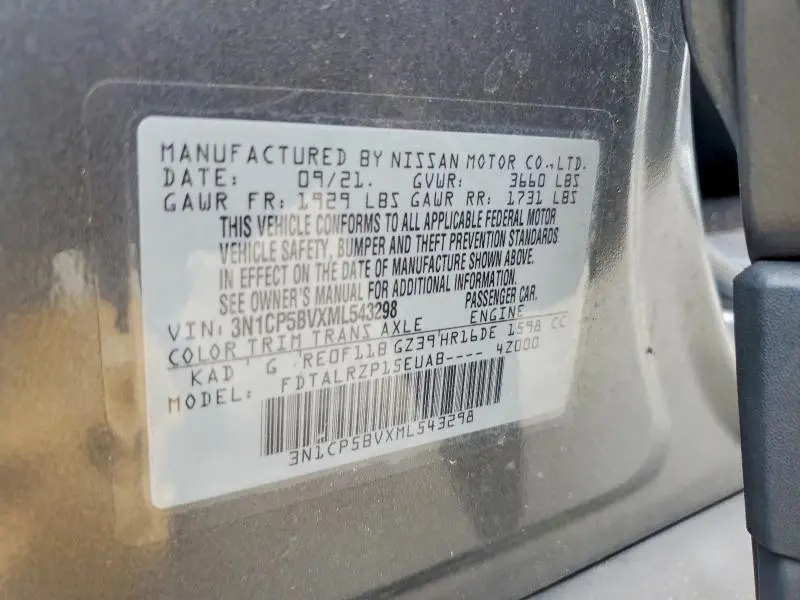 2021 NISSAN KICKS S  