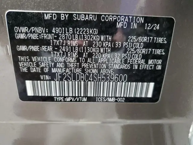 2025 SUBARU FORESTER PREMIUM  