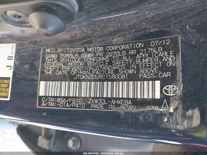 2012 TOYOTA PRIUS TWO