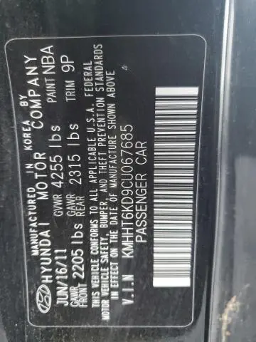 2012 HYUNDAI GENESIS COUPE 2.0T  