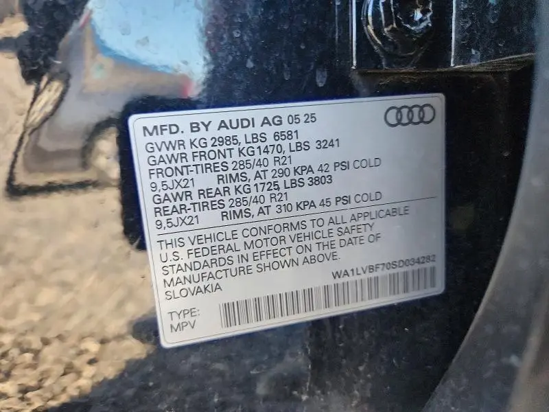 2025 AUDI Q7 PREMIUM PLUS  