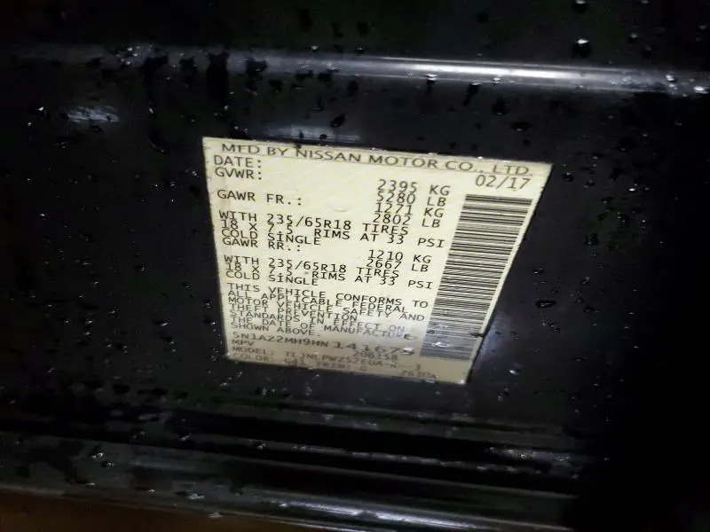 2017 NISSAN MURANO S  