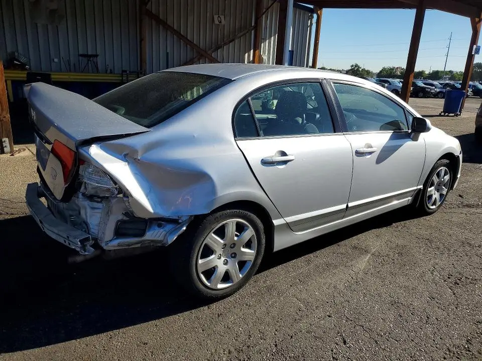 2011 HONDA CIVIC LX  