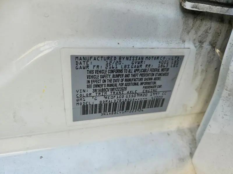 2021 NISSAN SENTRA SV  