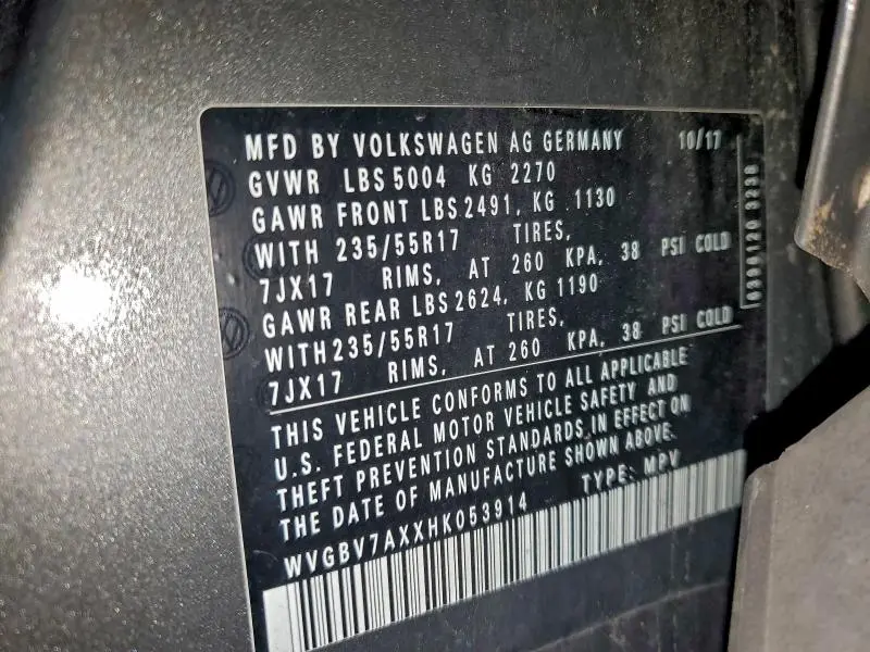 2017 VOLKSWAGEN TIGUAN S  