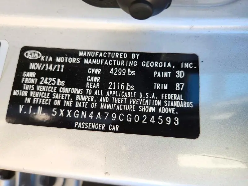 2012 KIA OPTIMA EX  