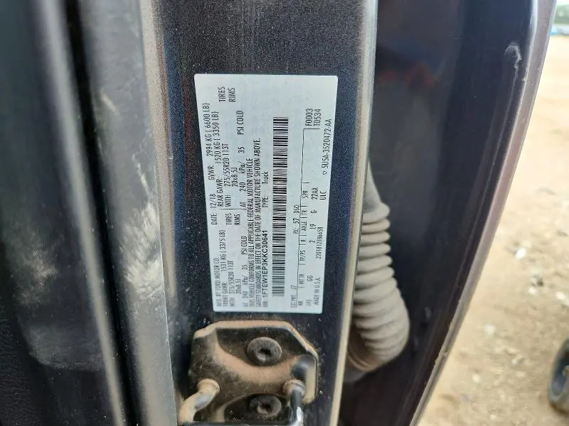 2019 FORD F150 SUPERCREW  